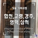새천년펜션 이미지