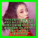 신용가스 이미지
