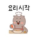 왕쌀떡볶이 - 수원시 권선구 호매실로218번길 126 | 왕쌀떡볶이