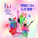 설비원서점 이미지