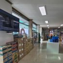 경주백화점대형약국 이미지