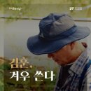 전석아트센터 이미지
