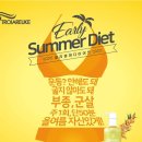 미투피부관리실