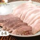 돼지밥상