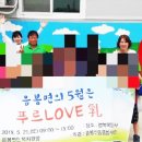 영복목장 이미지