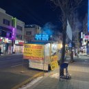 금왕축산 이미지