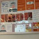 광혜원면 행정복지센터 건강관리실 | 에덴병원 자연분만 2박 3일 1인실, 에덴병원 조리원 일반실B 비용 등