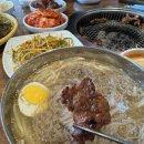 안흥갈비 네이버블로그