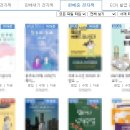수정유통