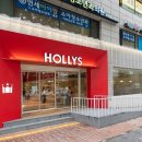 라이프아파트 사거리 이미지