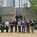 해오름경로당 이미지