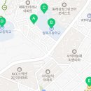 크린토피아온천중학교점 네이버블로그