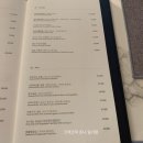 파라다이스 호텔 부산 1박 2일 가족여행 Part 2: 키즈 빌리지, 편집샵 #Part Busan, 고급 중식당 남풍