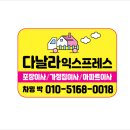 형곡서로 이미지