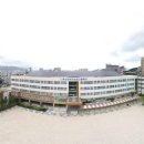 부산진여자상업고등학교 이미지