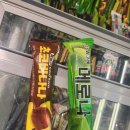 [서울 강남 소고기] 새벽에도 소고기를 구워먹고싶다면 여기로...24시간 돌아가는 &#39;홍박사 생고기&#39;