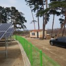 두성태양광발전소 이미지