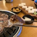 이차돌 양주옥정지구점 이미지