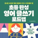 파주고등학교 이미지