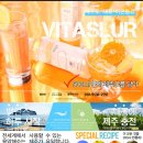 만덕상회