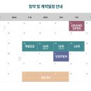 서희스타힐스 이미지