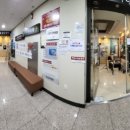 이내과의원 이미지