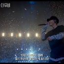 방탄소년단 영화 'Burn the stage: the movie' official trailor 이미지