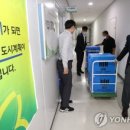 수색-001 이미지