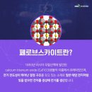 신소재 쫌 아는 10대(장홍제 글) 이미지