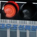 건도기업(주) 이미지