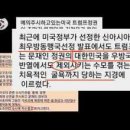 작전 유도 이미지