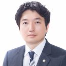 강남이혼변호사 법무법인 신세계 기업형사 이혼전문변호사 후기
