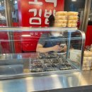 유명찹쌀꽈배기 | 광장시장 줄 서는 맛집, 광장시장찹쌀꽈배기 후기