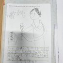 신대방독서논술교습소