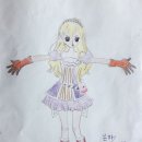 하온 네이버블로그