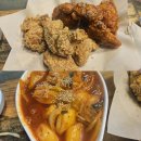 호동로 | 안산 일동 치킨 추천 후라이드 맛있는, 치킨은 빠삭 후기