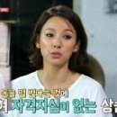 (주)매직코리아