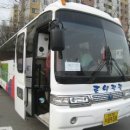 이철 농장 | 후기) 2012 첫번째 평택 슈퍼오닝 그린투어