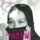 (주)좋은전시 네이버블로그