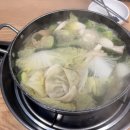 김포손만두