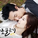 황금물고기 - 서귀포시 하모항구로 56 | 황금물고기