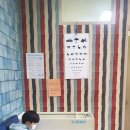 신계원소아청소년과의원 이미지