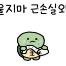 신대휘트니스 이미지