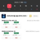 아이투어 이미지