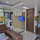 경일신경과내과의원 | 대구 신천동 한민내과, 오랫동안 자리를 지킨 친절한 여의사 진료 후기