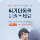 해피스크린 이미지