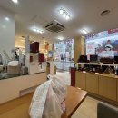 정관장대학로점 이미지