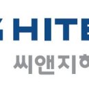 삼성하이테크 이미지