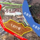 녹수공인중개사사무소 이미지