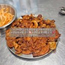 구미중학교 | [구미/도량동] 내돈내산 구미중학교 근처 술한잔하기...석쇠구이 현지인 맛집 추천 솔직후기_강정상회